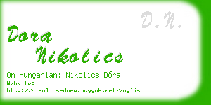 dora nikolics business card