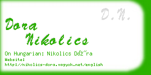 dora nikolics business card